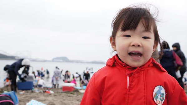 潮干狩り 海の公園 横浜