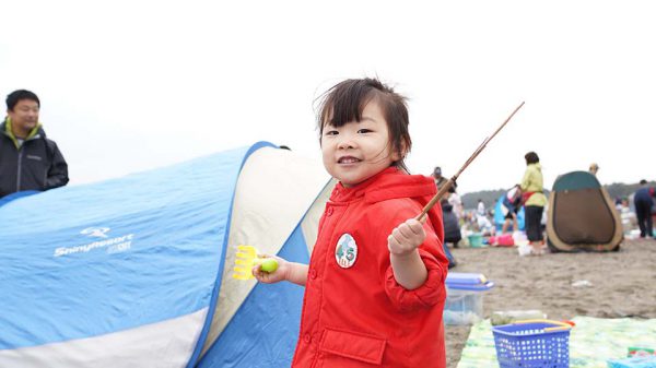 潮干狩り 海の公園 横浜