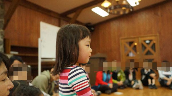 大家族ごっこ2016