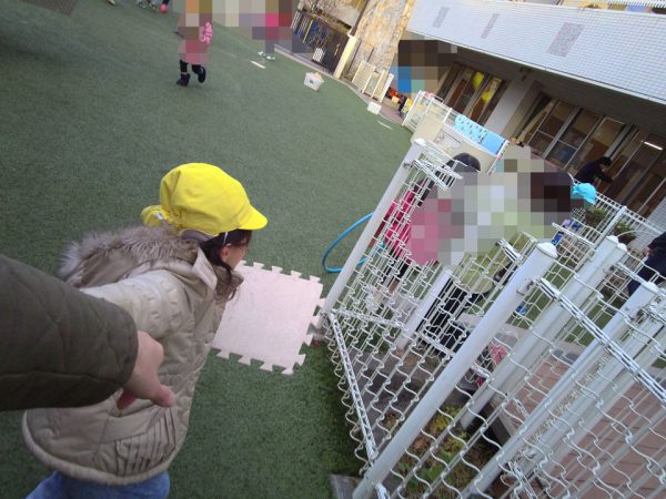 一日保育士体験・お外遊び