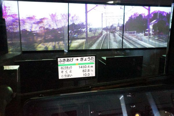 2回目はほんとに父は助言だけ