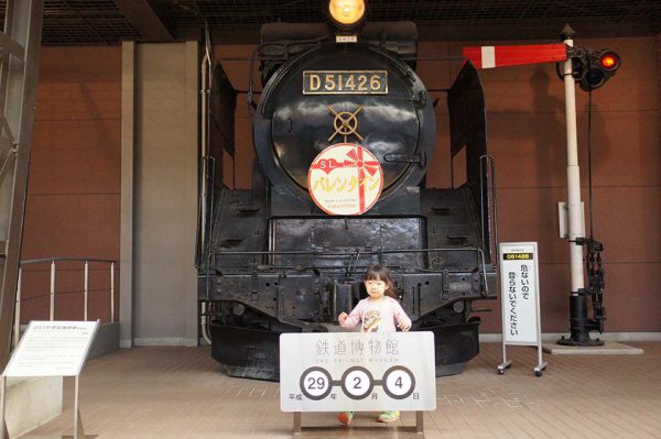 D51の前でも撮影