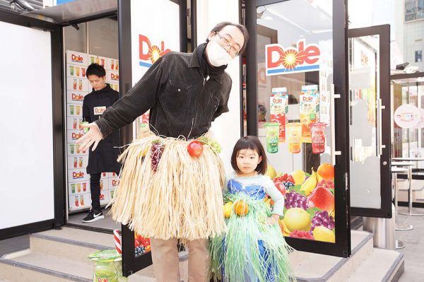 ママサカス2017 Dole