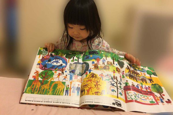 eric carle 1 2 3 to the zoo