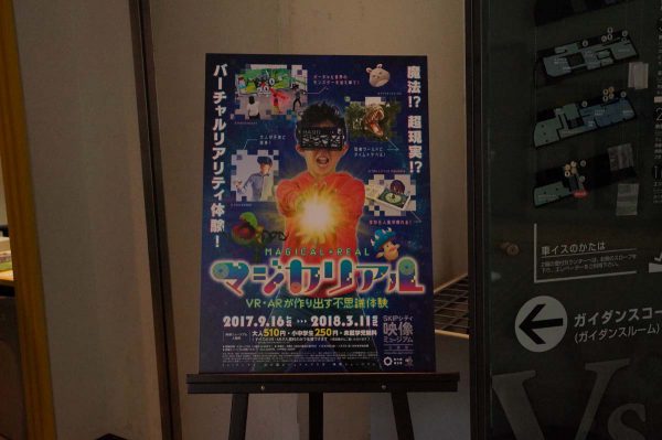 看板
