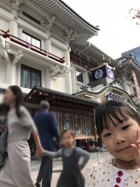 歌舞伎座の前