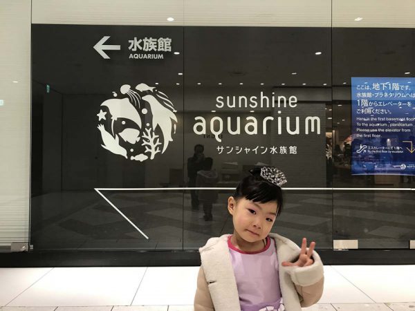 看板