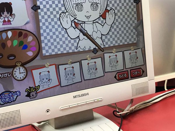 アニメ工房