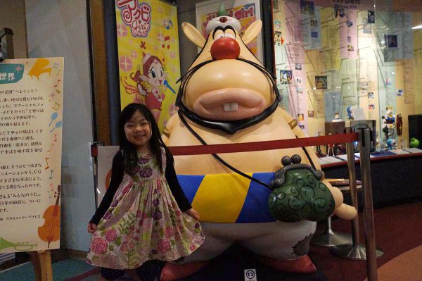 ハクション大魔王
