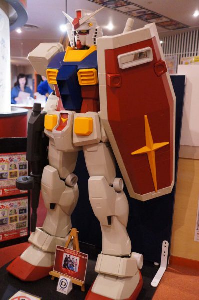 ガンダム