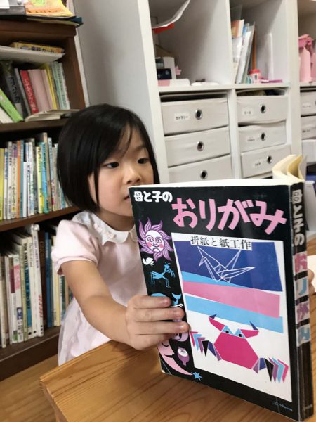 母と子の折り紙