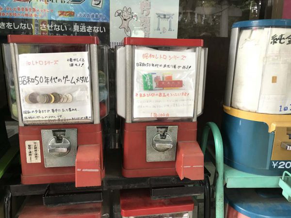 店頭ガチャガチャ