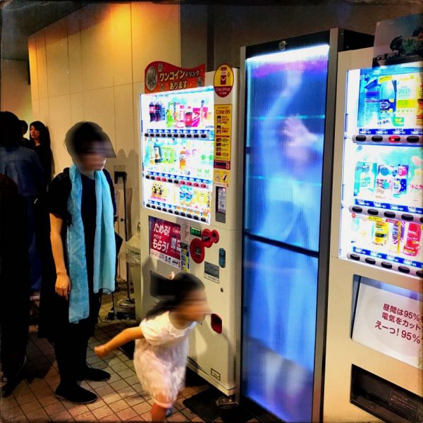囚われる人