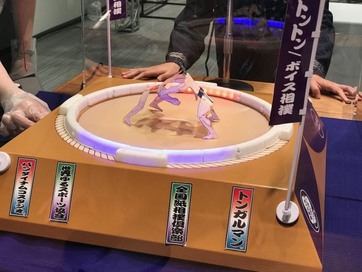 文化庁メディア芸術祭展